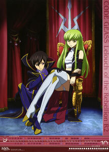 Code Geass Calendar Lelouch and C.C.