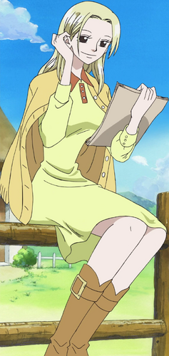 Kia one piece cheap