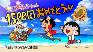 One Piece Special Edition 2 Wano Country Arc End Card
