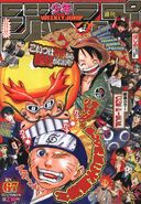 Weekly Shonen Jump No. 6-7 (2003)