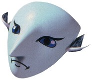 The Zora Mask containing the Mikau's spirit.