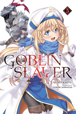 Priestess/Image Gallery, Goblin Slayer Wiki, FANDOM powered by Wikia