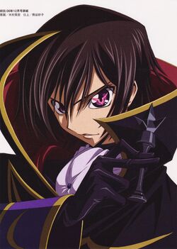 Lelouch Vi Britannia Gallery Heroes Wiki Fandom Lelouch Vi Britannia Gallery Heroes Wiki Fandom