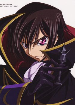 Lelouch Vi Britannia Gallery Heroes Wiki Fandom