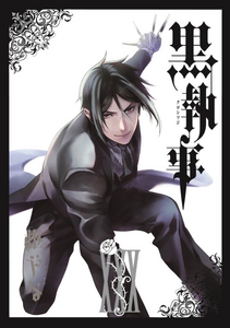 Volume 30 cover.