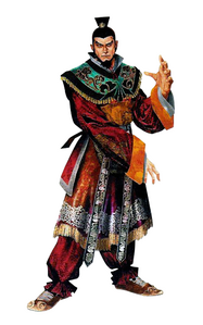 Sun Quan in Dynasty Warriors 3.