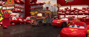 McQueen and Mater in a store selling Lightning McQueen merchandise.
