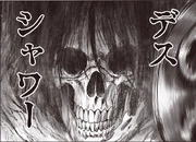 Death Shower.webp (10 KB) Death Gatling activating Death Shower (manga)