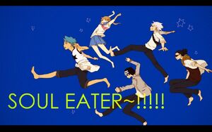 SOUL EATER full 381052