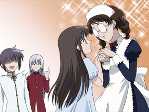 Mine Kuramae, Wiki Fruits Basket