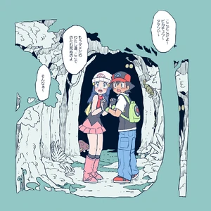 EiSlvksUwAAR4S1.jpeg (515 KB)