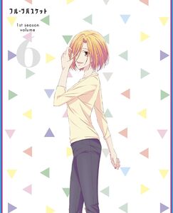 2019 Anime DVD - Vol 6 (Kyoko Honda)