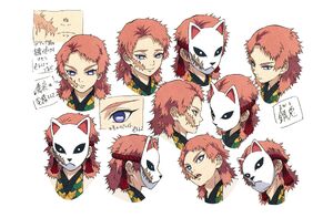 Sabito, Kimetsu no Yaiba Wiki