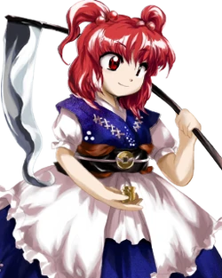 Komachi Onozuka | Heroes Wiki | Fandom