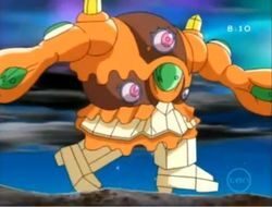Tricloid.jpg
