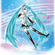 Bg miku ps4