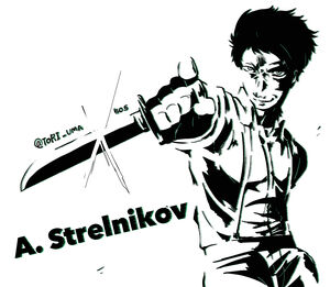 Dmitri Strelnikov | Heroes Wiki | Fandom