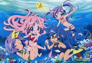 Lucky star visual2