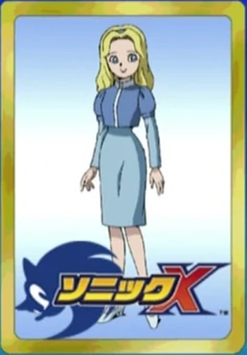 maria robotnik humain