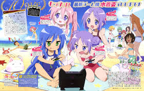 Lucky star magazine1