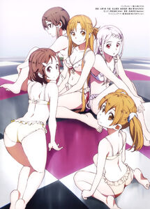 Yande.re 638506 asuna (sword art online) ayano keiko shino asada shinozaki rika sword art online yuna (sword art online)