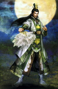 Zhuge Liang in Dynasty Warriors 5.