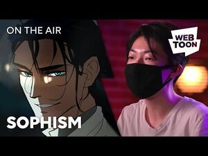 ON THE AIR w- Sophism - Co-Creator of Purple Hyacinth