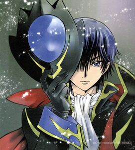 CODE GEASS Hangyaku no Lelouch - Koudou - Zero