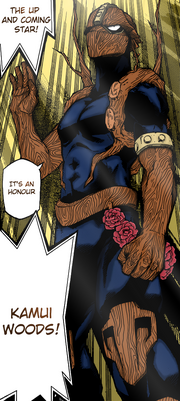 Improved Hero Costume.png