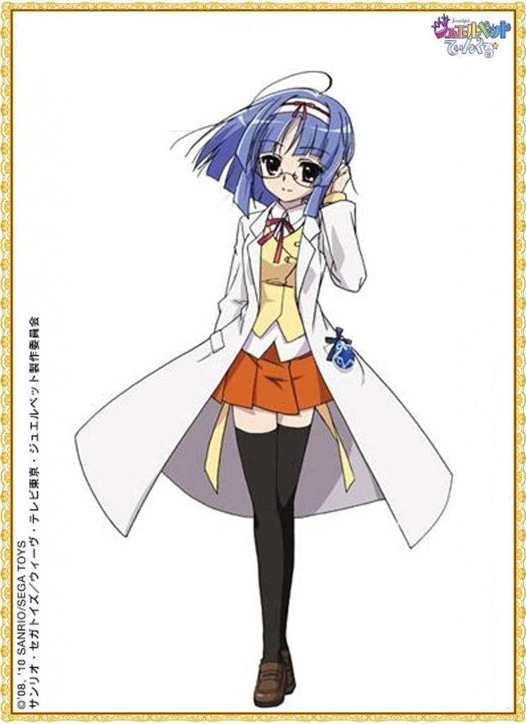 Sara (Jewelpet) Heroes Wiki Fandom