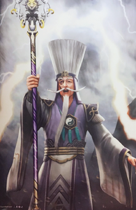 Zuo Ci in Dynasty Warriors 9.