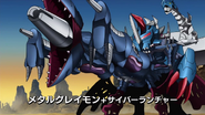 MetalGreymon Cyberdramon