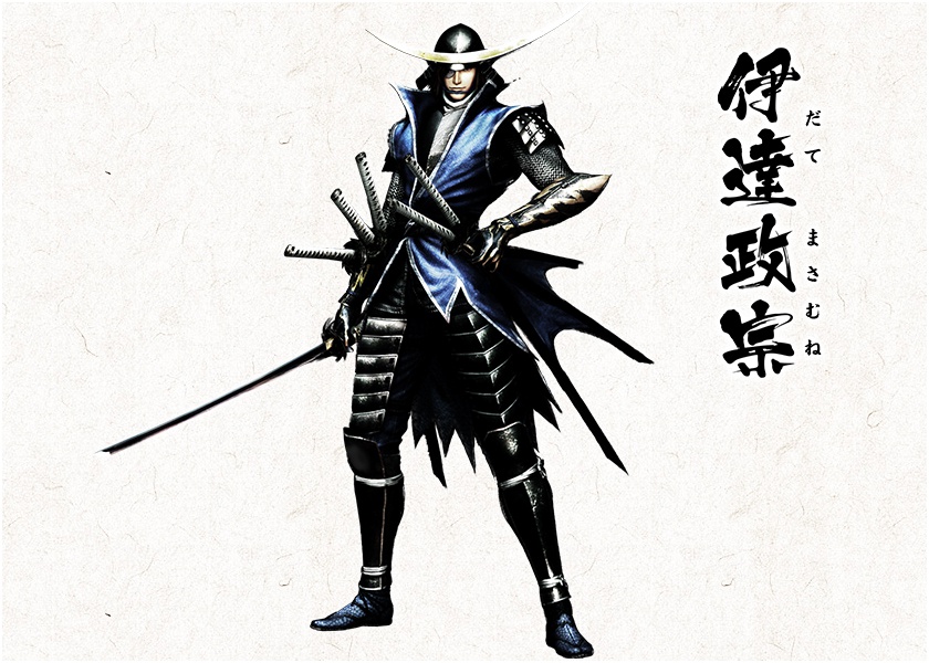 CDJapan : Sengoku Basara (Devil Kings) Japanese Noren (Masamune Date &  Kojuro Katakura) Character Goods Collectible