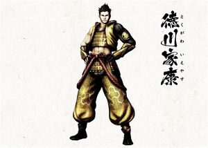 Yukiden - Ieyasu.jpg