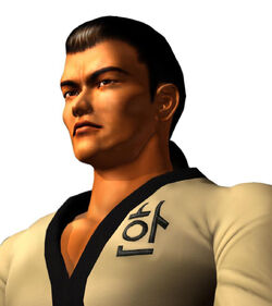 Confidencial 3 - Baek Doo San' ou em kanji do nome coreano: 白頭山 ({{{2}}}?)  é um personagem da série de jogos de luta Tekken. Sua estréia foi em Tekken  2, como sub-chefe
