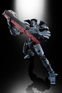 Soul of Chogokin Gipsy Danger (Action Figure) | Pacific Rim Soul of Chogokin Gipsy Danger (Action Figure) | Pacific Rim