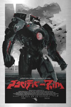 Pacific rim ポスター Amazon.com: Pacific Rim (2013) 27 x 40 Movie Poster Style B