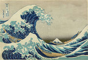 Great Wave off Kanagawa2