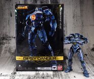 Soul of Chogokin Gipsy (3)