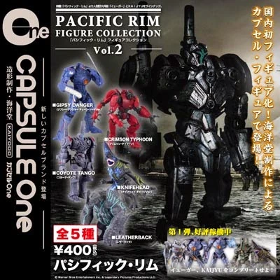 Pacific Rim Capsule Figures | Pacific Rim Wiki | Fandom
