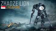 Zhaoze lion