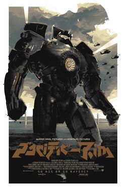 Pacific rim ポスター Amazon.com: Pacific Rim (2013) 27 x 40 Movie Poster Style B