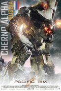 Cherno Alpha Character Poster