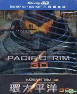 Taiwanese Blu-Ray Cover (shrink wrapped)