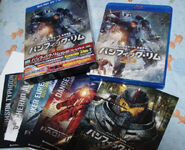 Japanese Blu-Ray set (photo (c)ta-tsu-ri.tumblr.com)