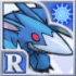 Blue Wendigo icon