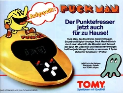 TOMY LSIゲーム PUCKMAN パックマン The Puckmanby Tomy - The Old Robot's Web Site