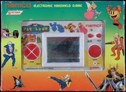 Pac-Land (Systema), boxed