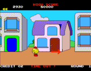 Sue mercilessly charges at Pac-Man