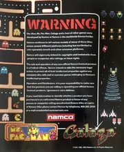 Ms-pacman-galaga-anti-piracy